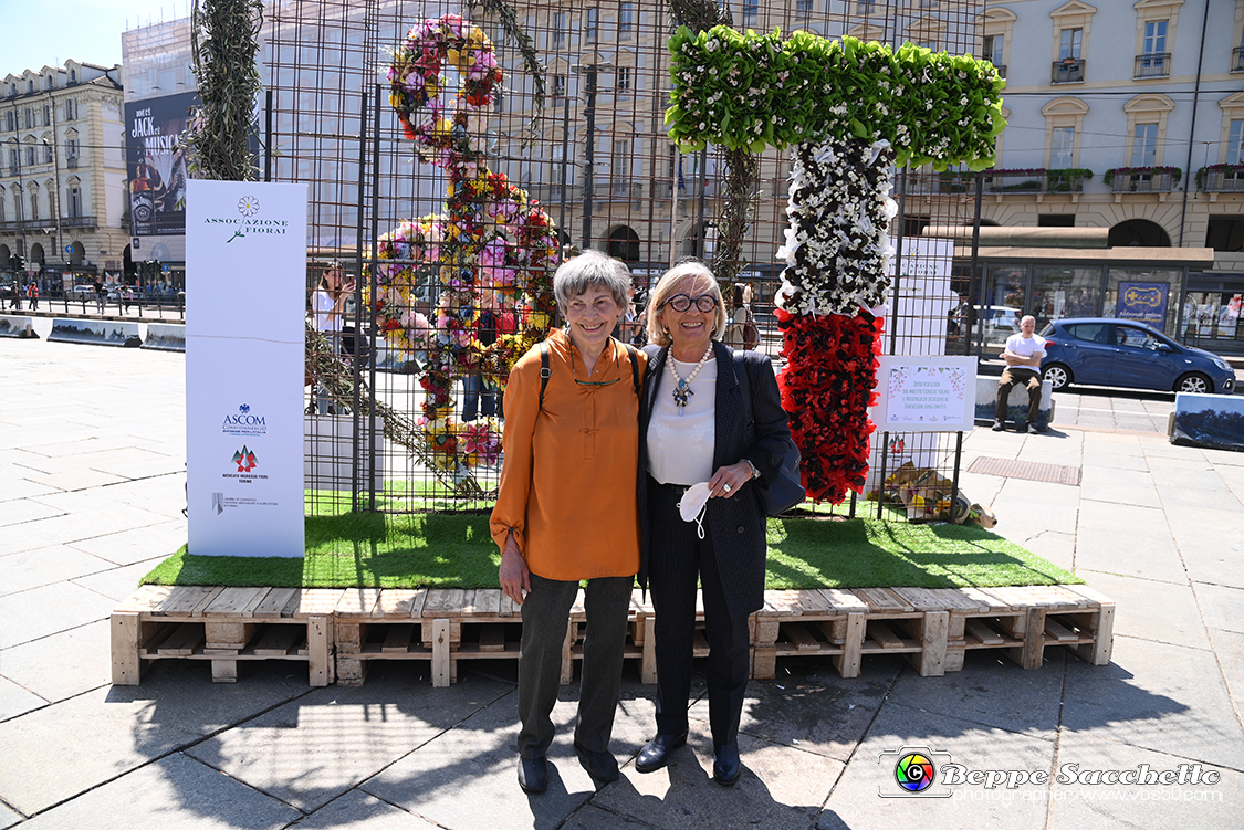 VBS_1383 - Media Centre Eurovision - Youthsymphony orchestra of Ukraine.jpg